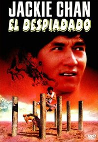 pic_movie_1051