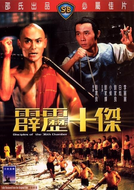 pic_movie_1141
