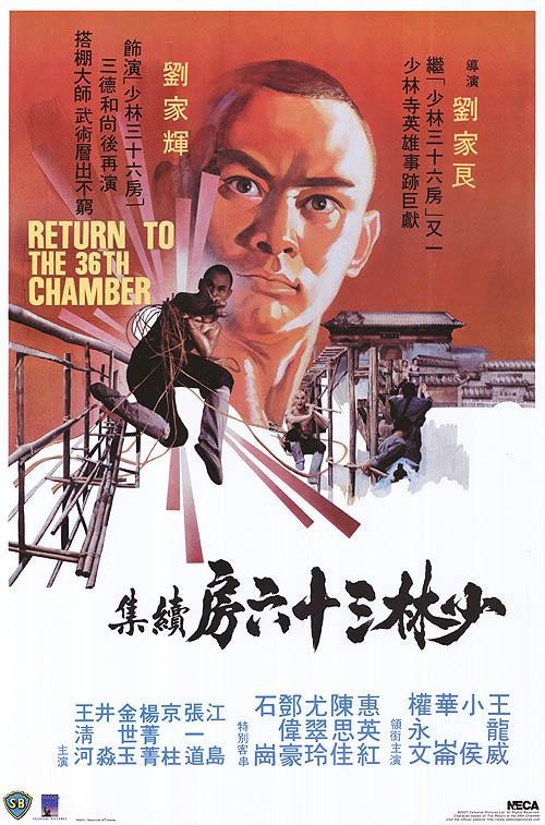 pic_movie_1181