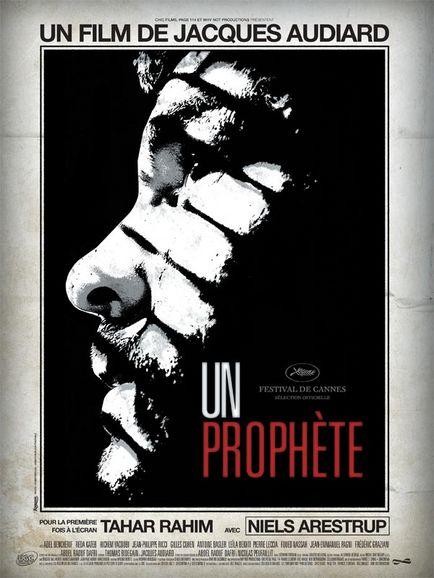 pic_movie_1217