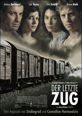 pic_movie_1244