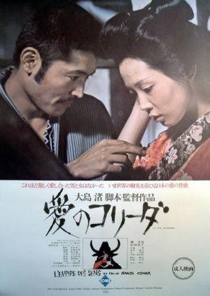 pic_movie_1305