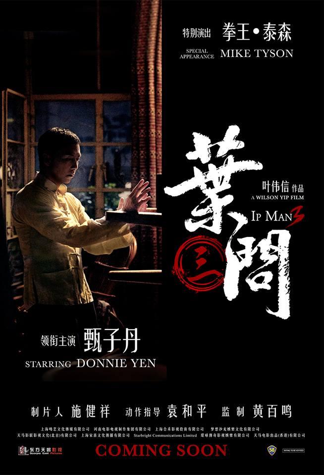 pic_movie_1868