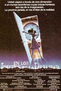 pic_movie_1981