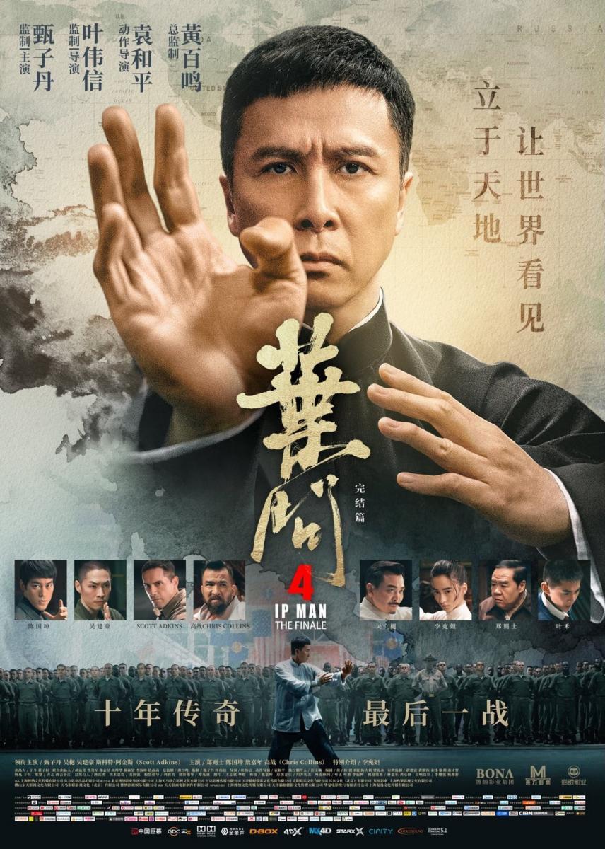 pic_movie_2073