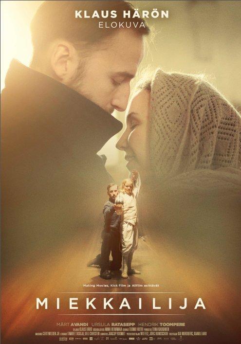 pic_movie_2075