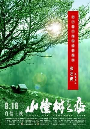 pic_movie_2205