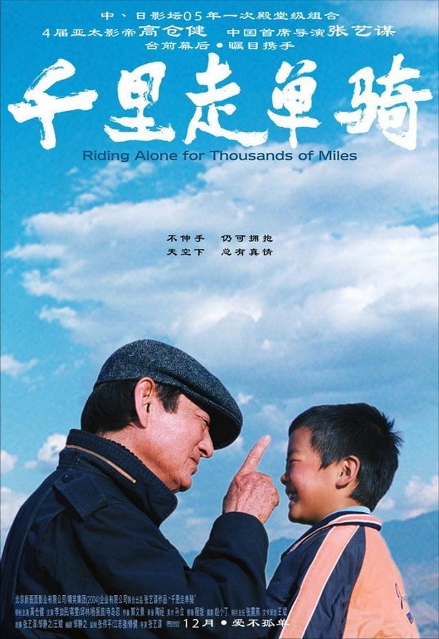 pic_movie_2297